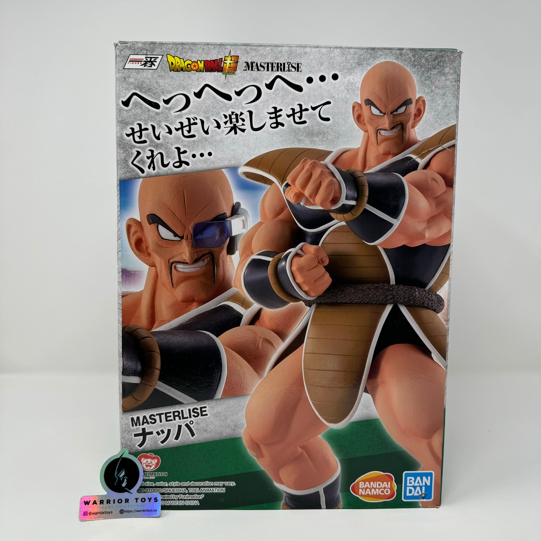 NAPPA MASTERLISE cheapest ICHIBANSO