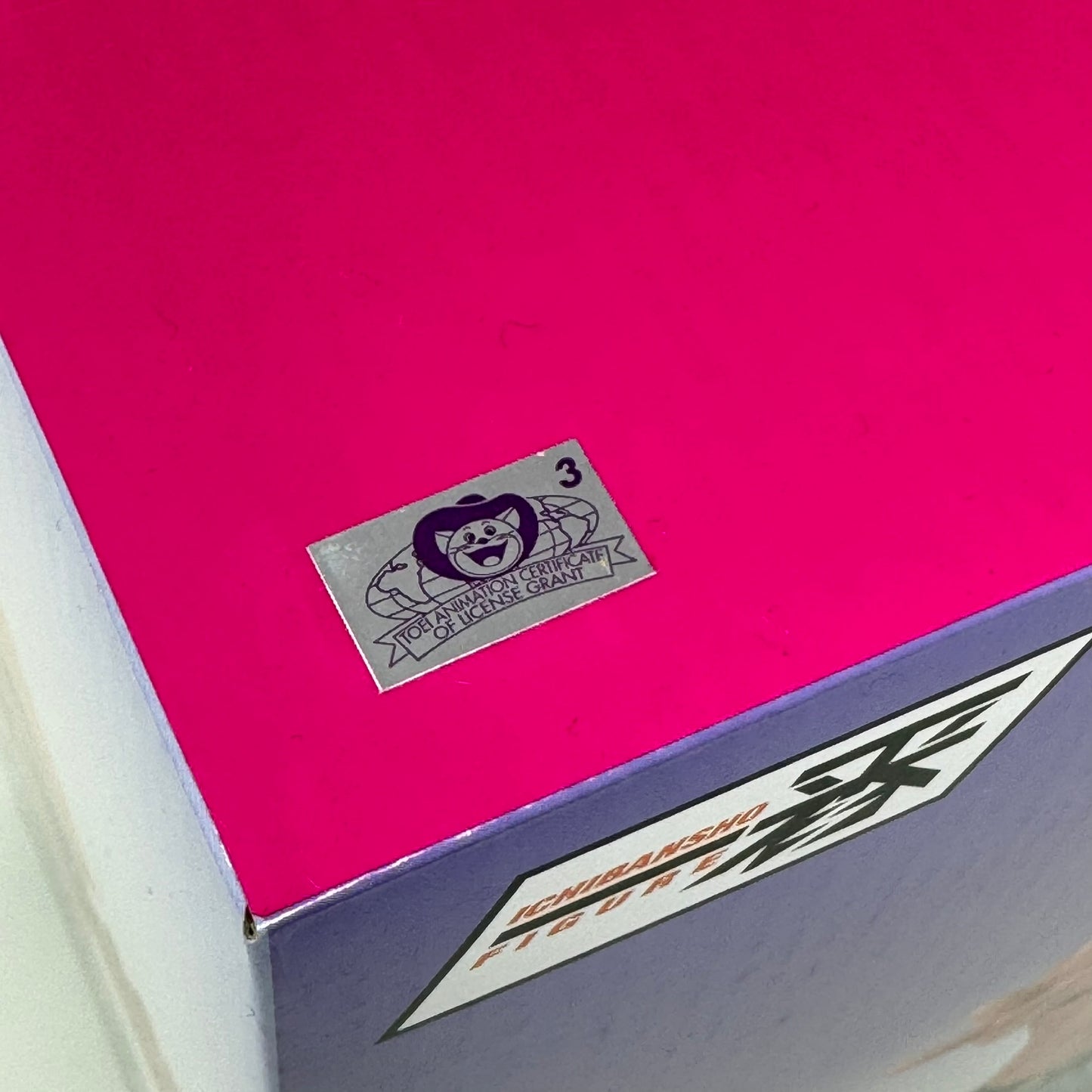 Majin Buu Crash! Battle For The Universe Ichibansho Dragon Ball Z