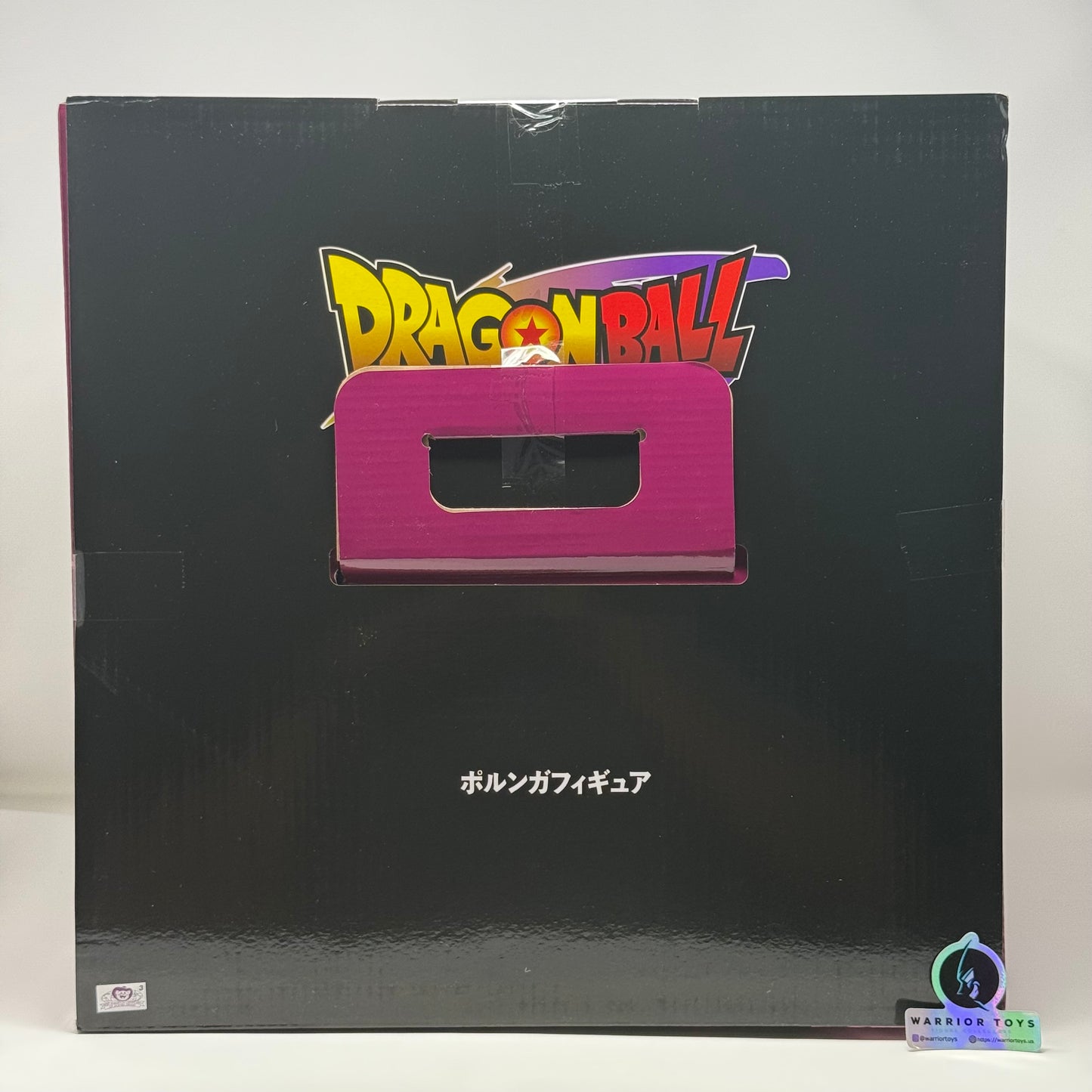 Porunga Masterlise Ichibansho Statue Dragon Ball Daima