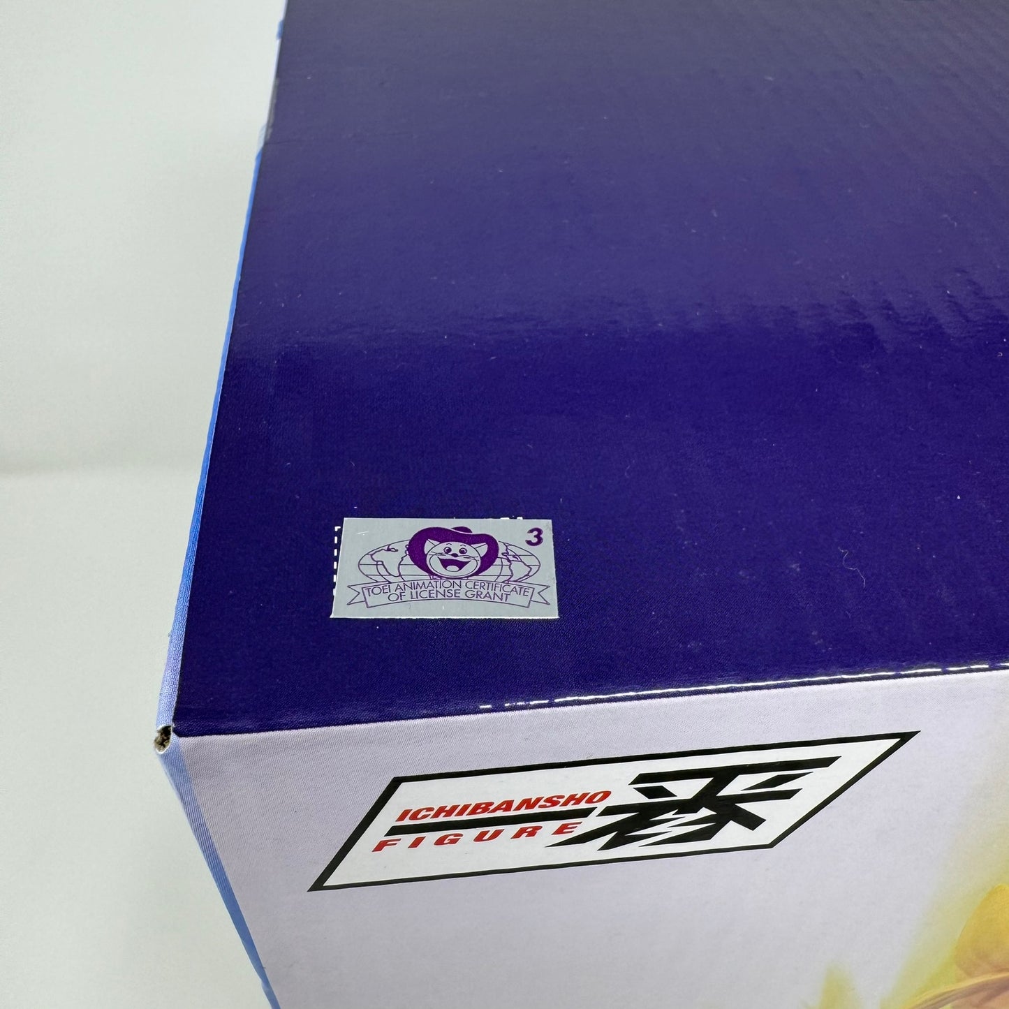 Son Gohan Crash! Battle For The Universe Ichibansho - Dragon Ball Z