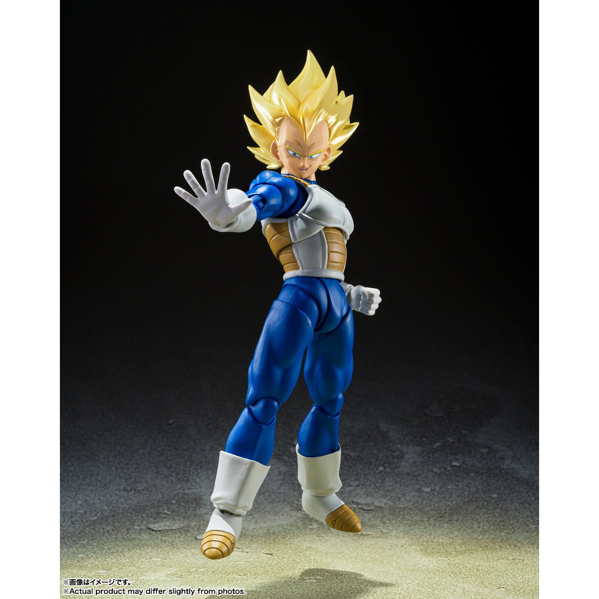 Dragon Ball Z Super Saiyan Vegeta Awakened Super Saiyan Blood S.H.Figuarts Action Figure