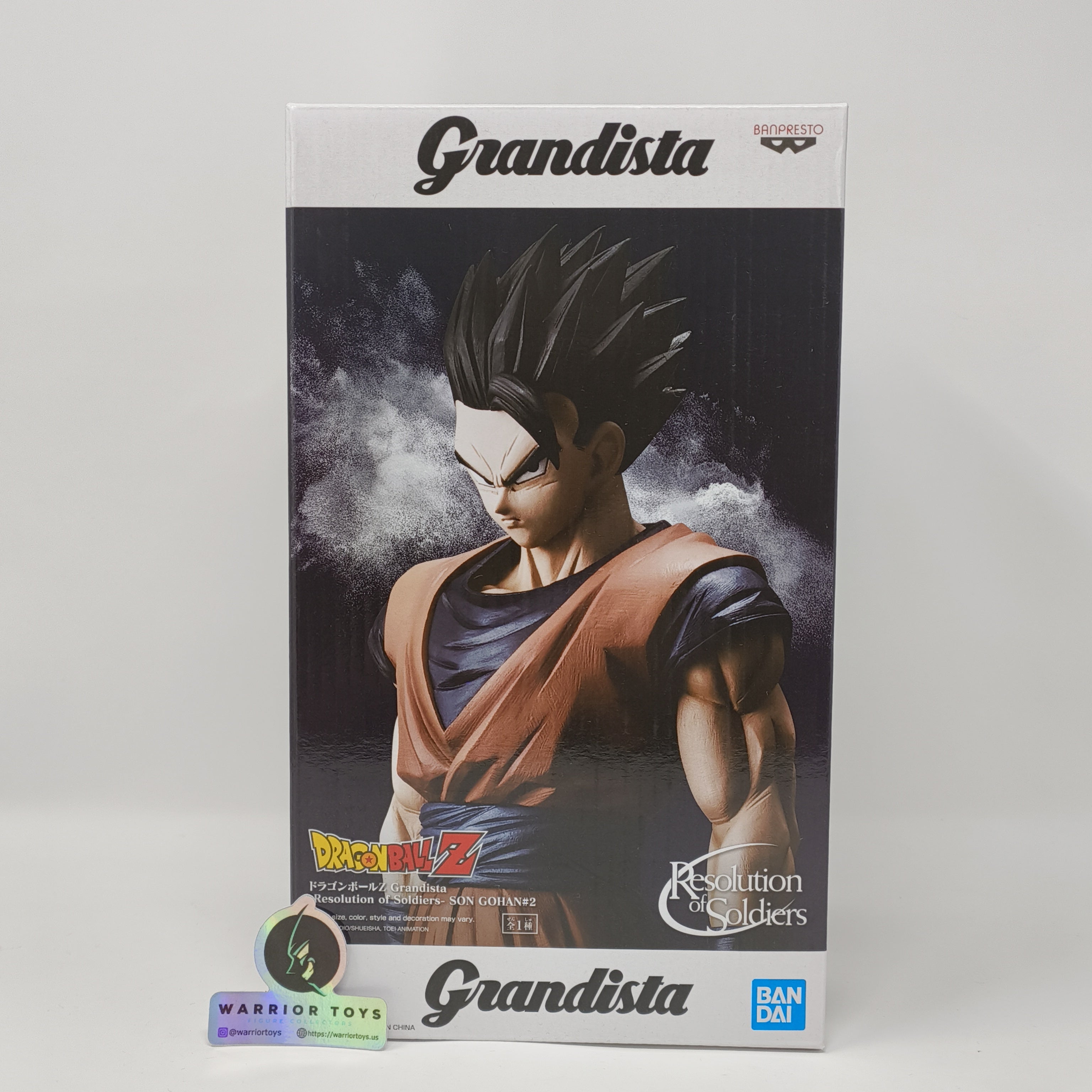 Son Gohan Statue Dragonball Z Resolutions of Soldiers buy Exclusive Grandista