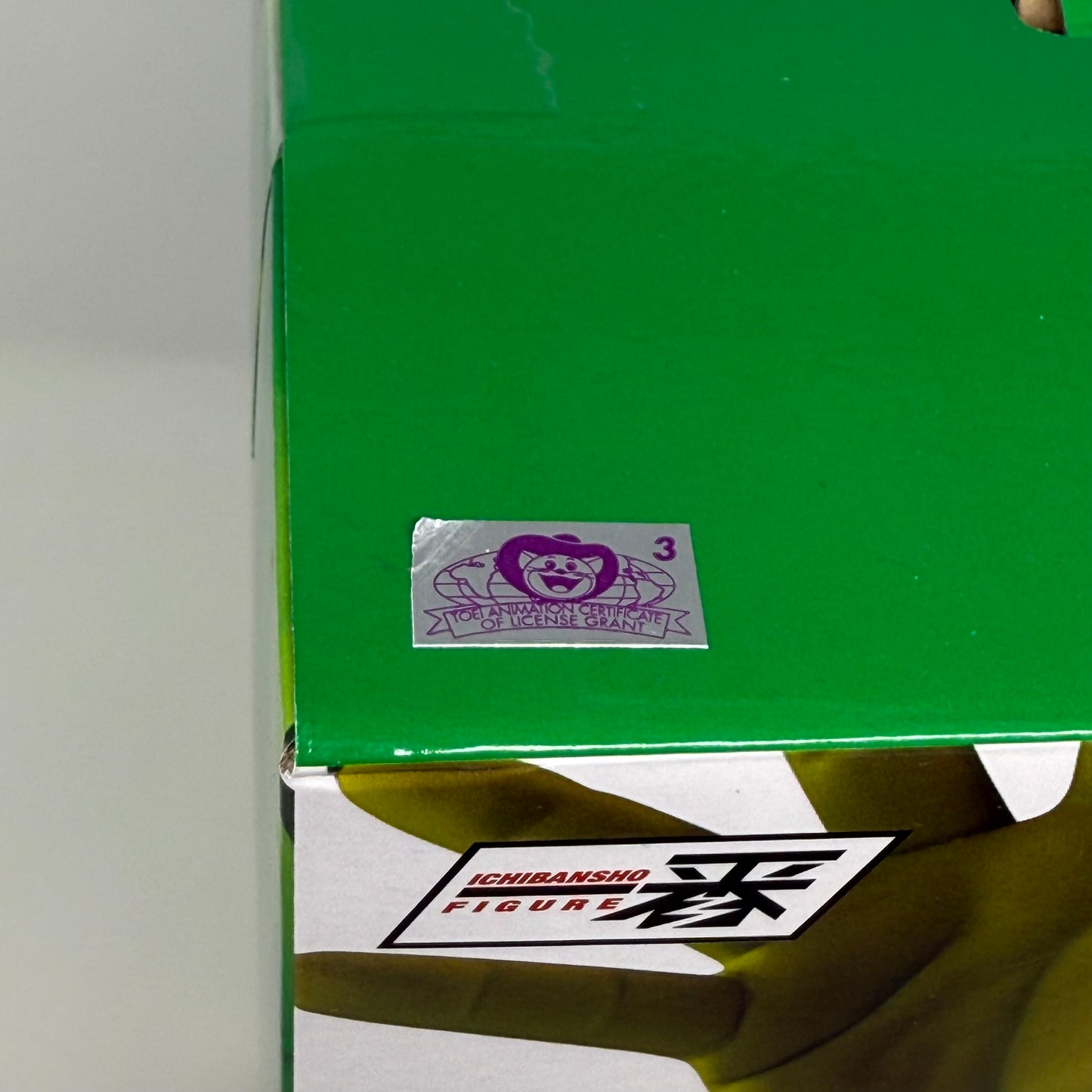 Piccolo Potential Capacity Liberation Vs Omnibus Ultra Ichibansho Dragon Ball Z