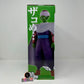 Dragon Ball Piccolo Jr. Fierce Fighting!! World Tournament Ichiban Statue