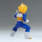 Dragon Ball Z Super Saiyan Son Goku Chosenshiretsuden III Vol.4 Statue