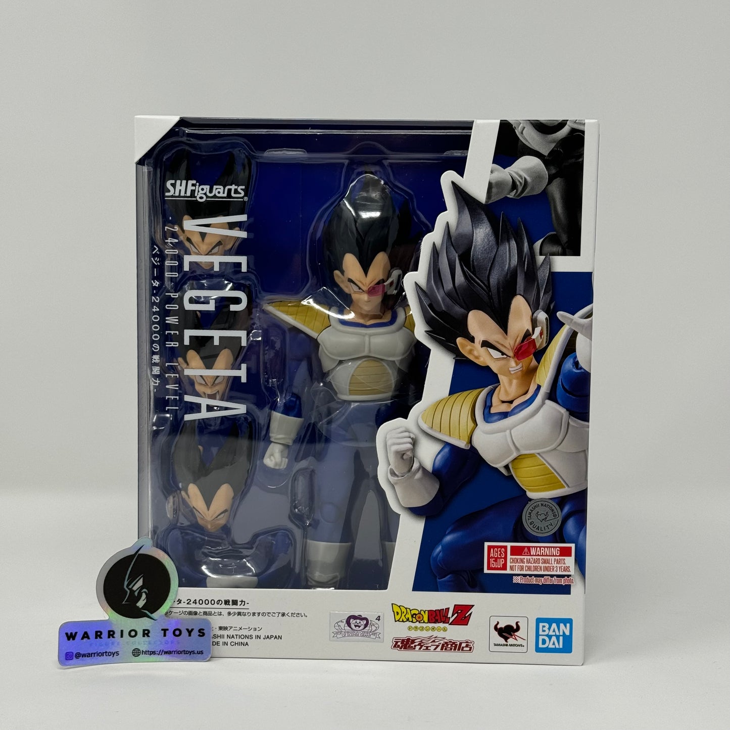 Vegeta SH Figuarts Power Level 24000