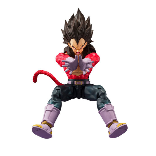 Dragon Ball Z Super Saiyan Goku Legendary Super Saiyan S.H.Figuarts Action Figure