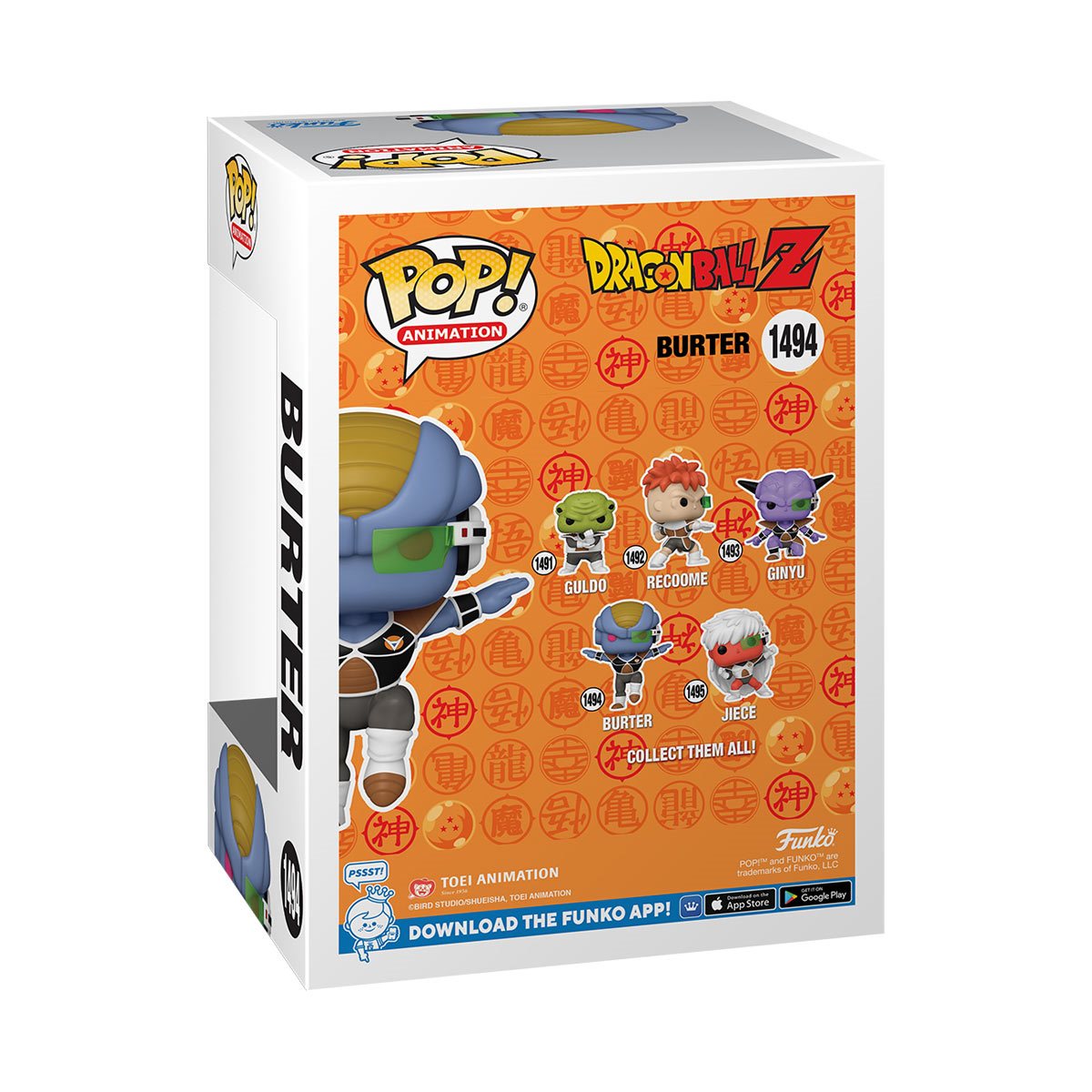 Dragon Ball Z Burter Glow-in-the-Dark Funko Pop! Vinyl Figure #1494 - Entertainment Earth Exclusive