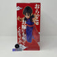 Dragon Ball Chi-Chi Fierce Fighting!! World Tournament Ichiban Statue