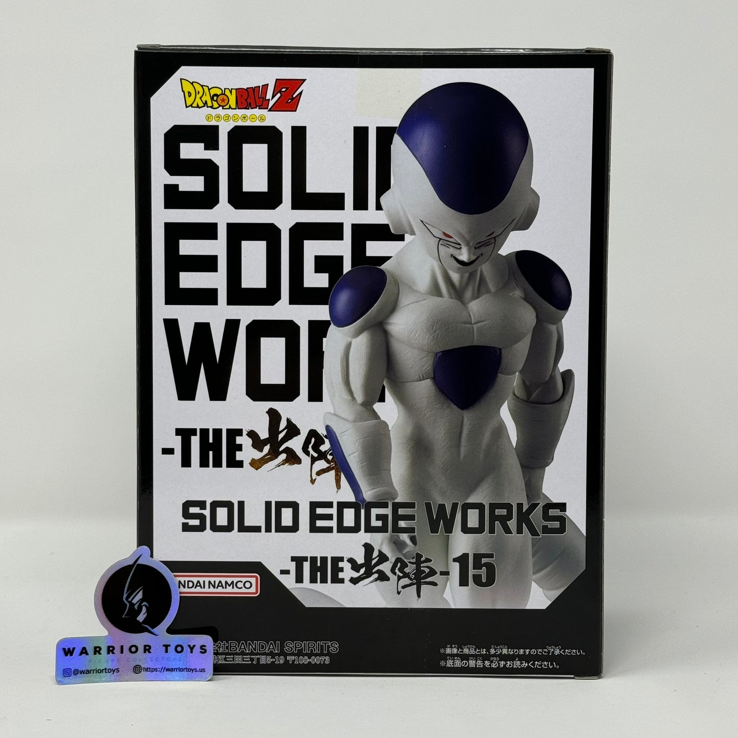Dragon Ball Z Frieza Vol. 15 Solid Edge Works Statue