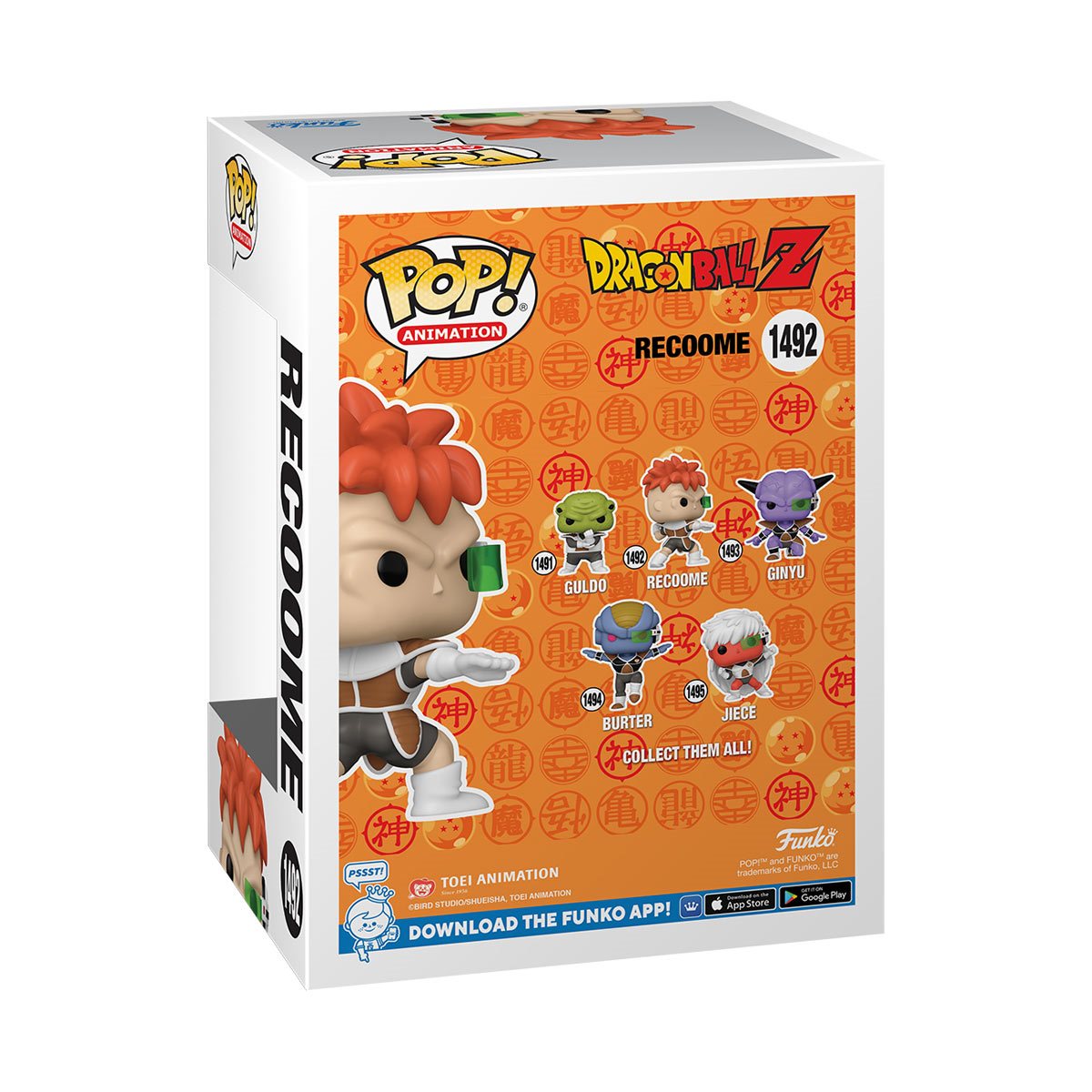 Dragon Ball Z Recoome Glow-in-the-Dark Funko Pop! Vinyl Figure #1492 - Entertainment Earth Exclusive