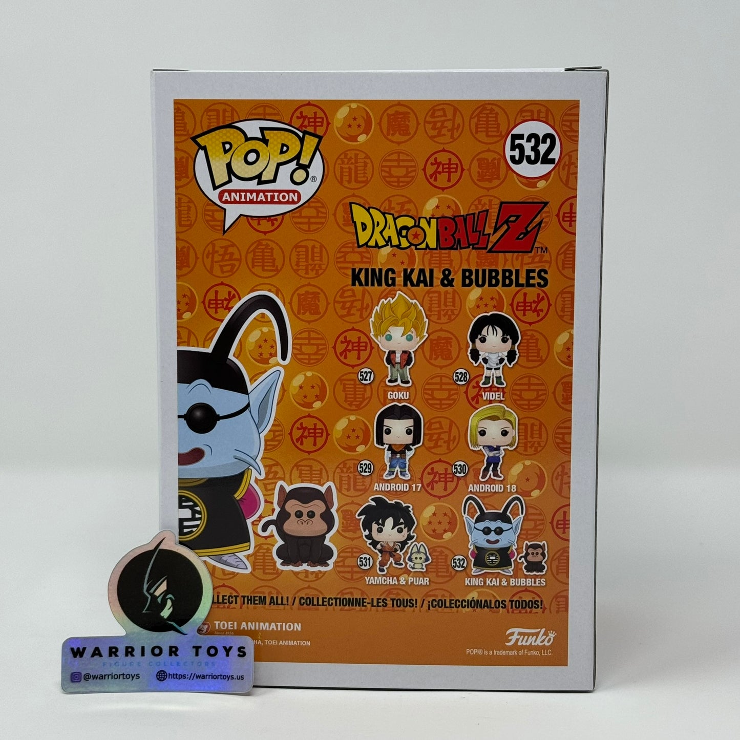 Dragon Ball Z King Kai and Bubbles Funko Pop! Vinyl Figure #532