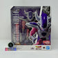 S.H.Figuarts FRIEZA THIRD FORM - Distressed Box - CHECK PHOTOS