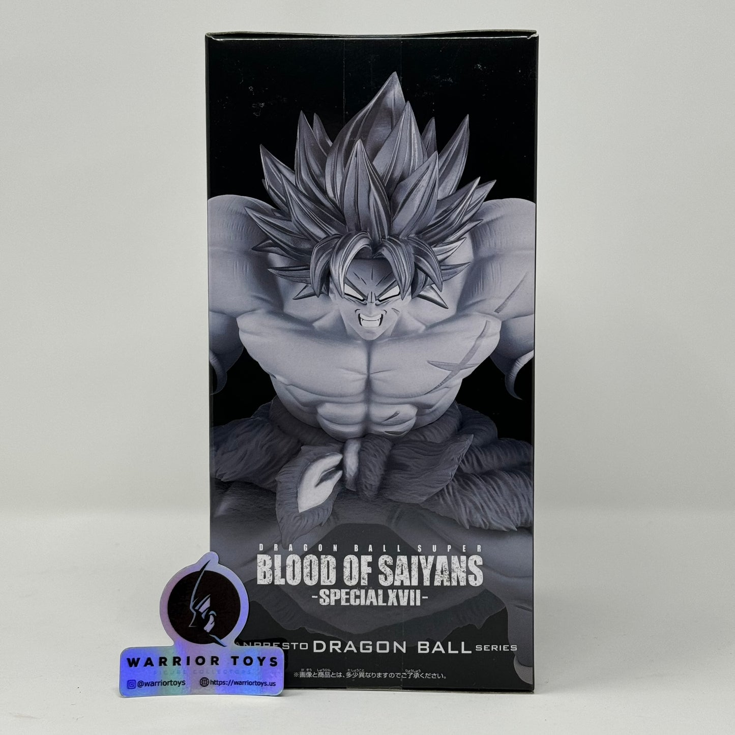 Dragon Ball Super Broly Blood of Saiyans Special XVII Statue