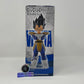 Vegeta Masterlise Ichibansho DAMAGED BOX