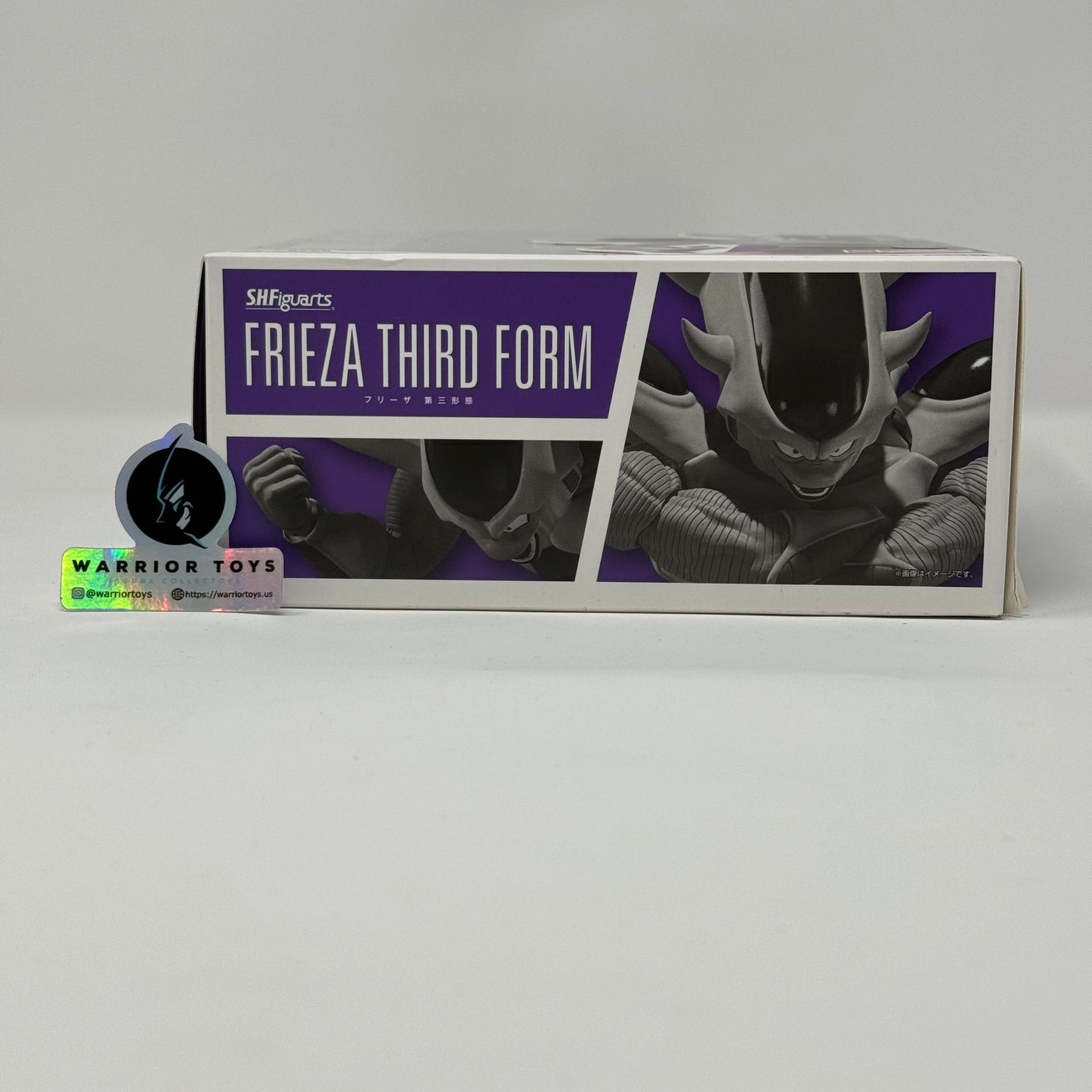 S.H.Figuarts FRIEZA THIRD FORM - Distressed Box - CHECK PHOTOS