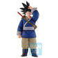 Dragon Ball Son Goku Another Version Fierce Fighting!! World Tournament Ichiban Statue