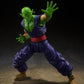 Dragon Ball Super: Super Hero S.H.Figuarts - Piccolo