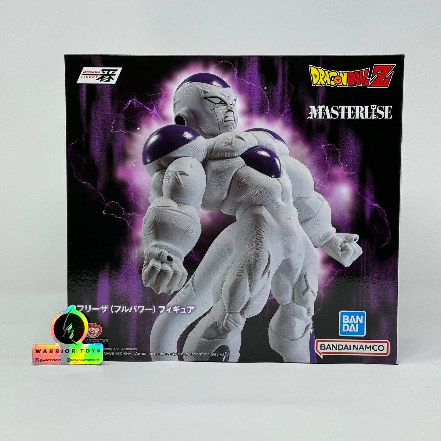 Dragon Ball Z Frieza Full Power Vs Omnibus Brave Ichiban Statue