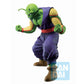 Dragon Ball Super Hero Piccolo Super Hero Ichiban Statue