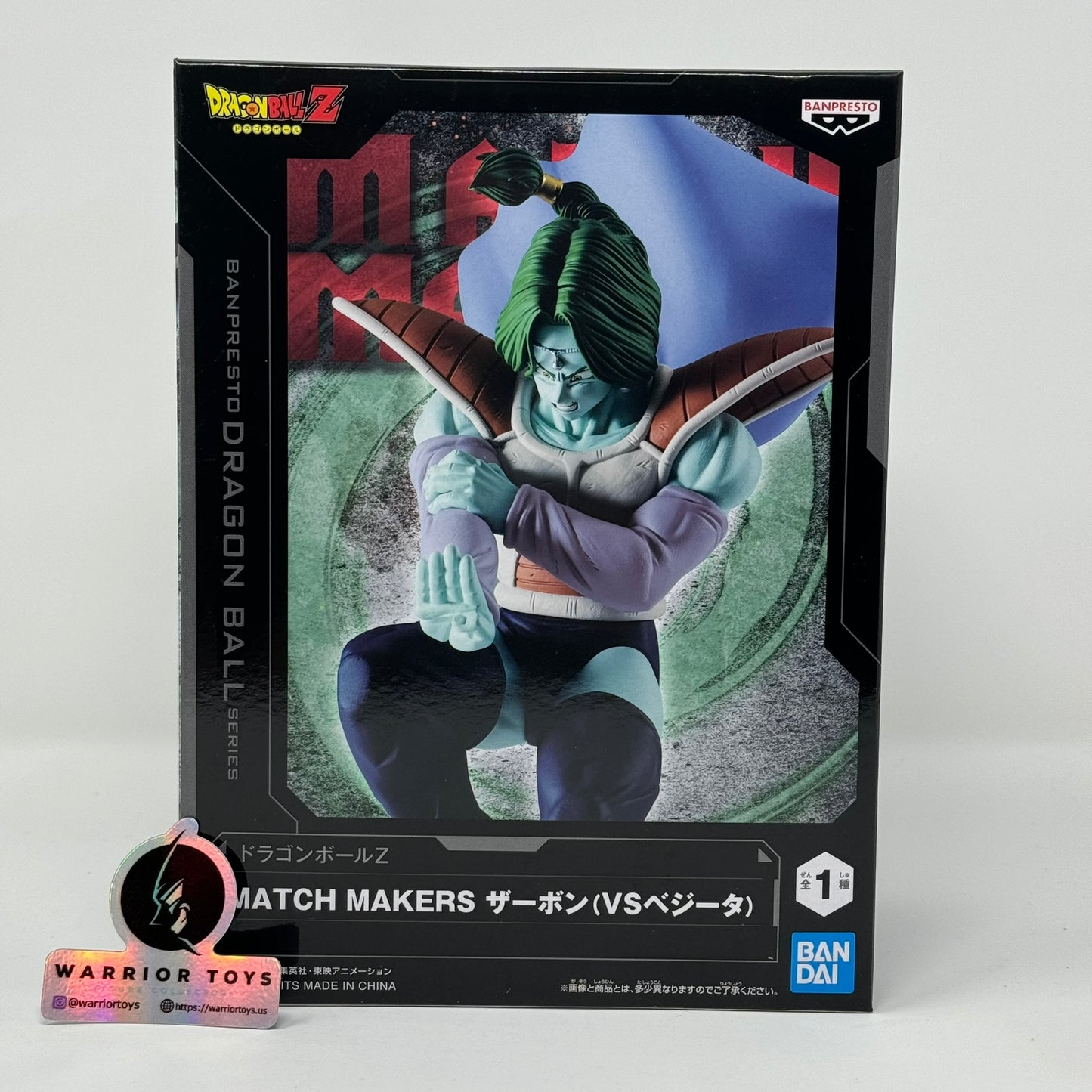 Dragon Ball Z Zarbon [vs. Vegeta] Match Makers Statue