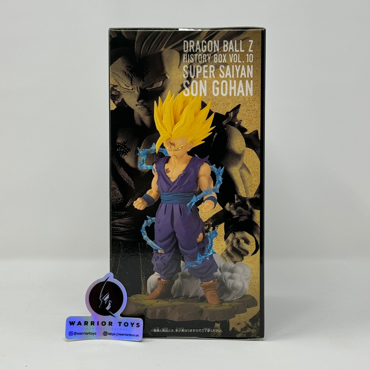 Dragon Ball Z Gohan Vol. 10 History Box Statue