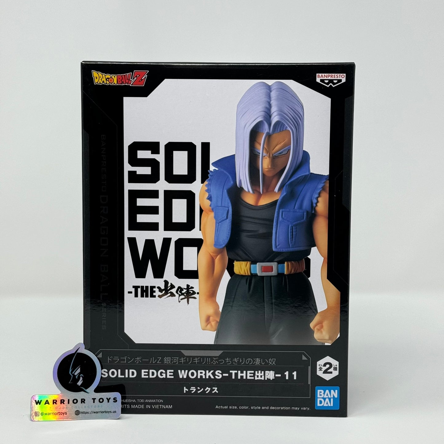 Dragon Ball Z Trunks Solid Edge Works Vol. 11 Statue