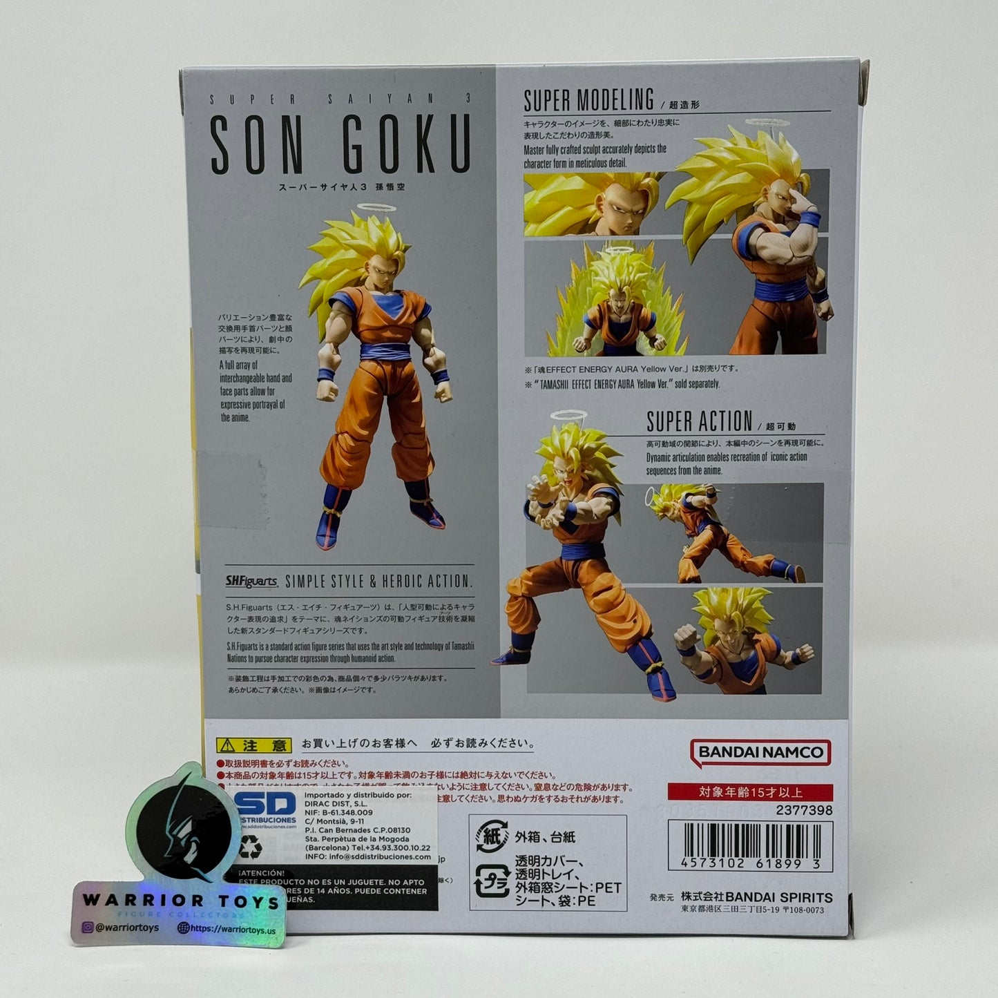 Dragon Ball Z Super Saiyan 3 Son Goku S.H.Figuarts Action Figure