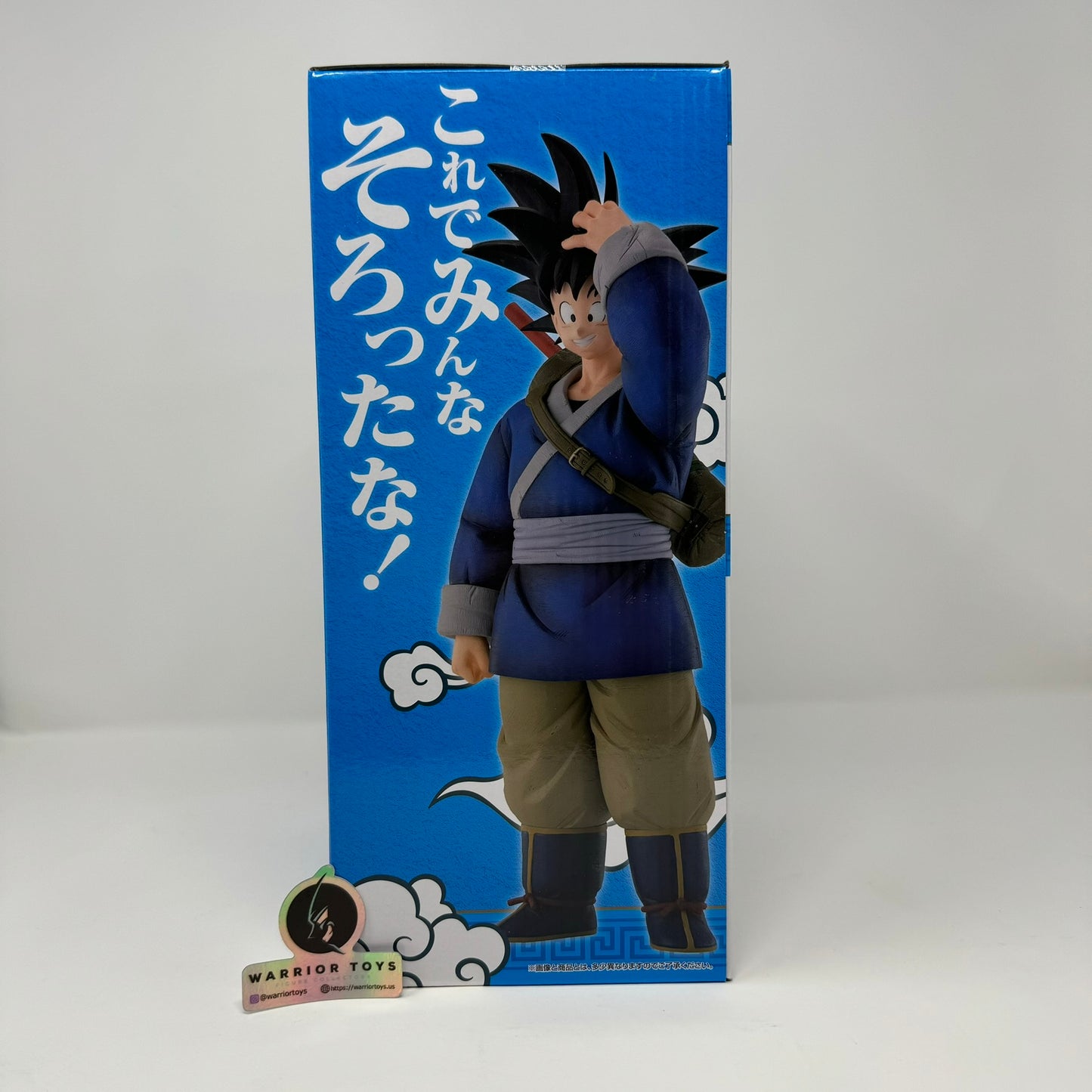 Dragon Ball Son Goku Another Version Fierce Fighting!! World Tournament Ichiban Statue