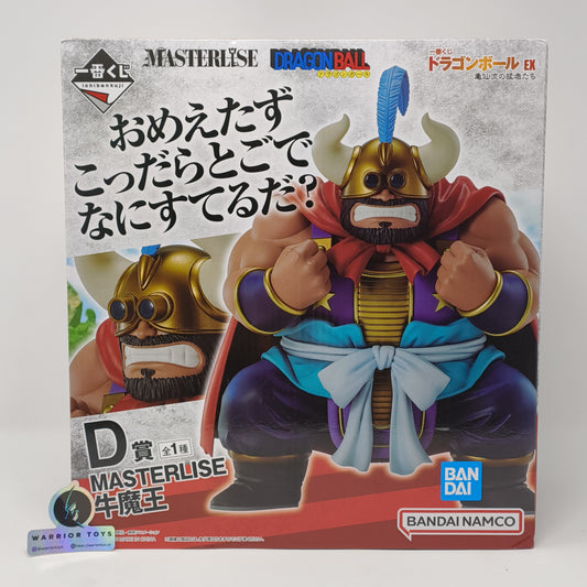 Ox King Ichiban Kuji Dragon Ball Japan Import