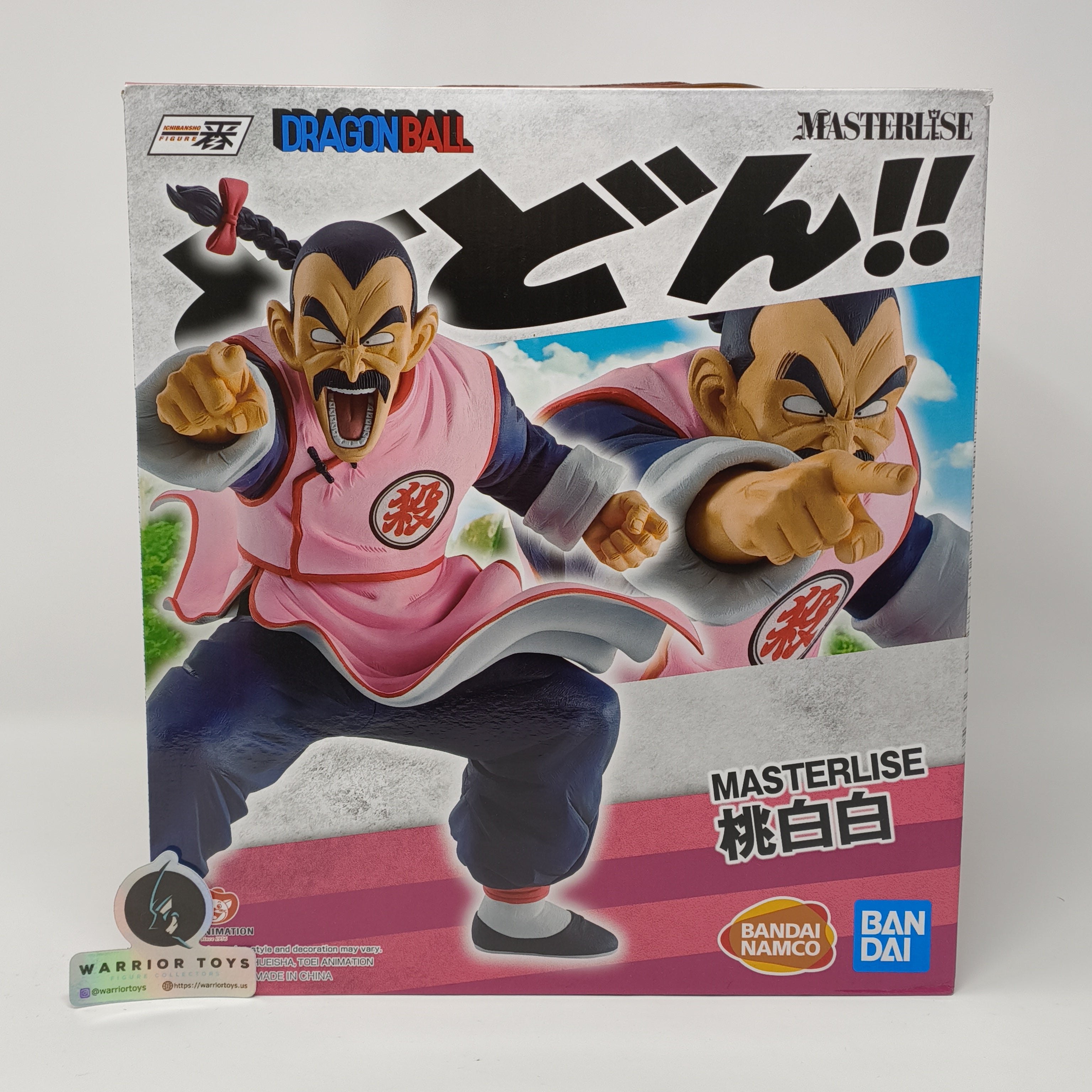 Dragon Ball - Tao Pai Pai - Ichiban Kuji Dragon Ball EX Makafushigi Da - Solaris