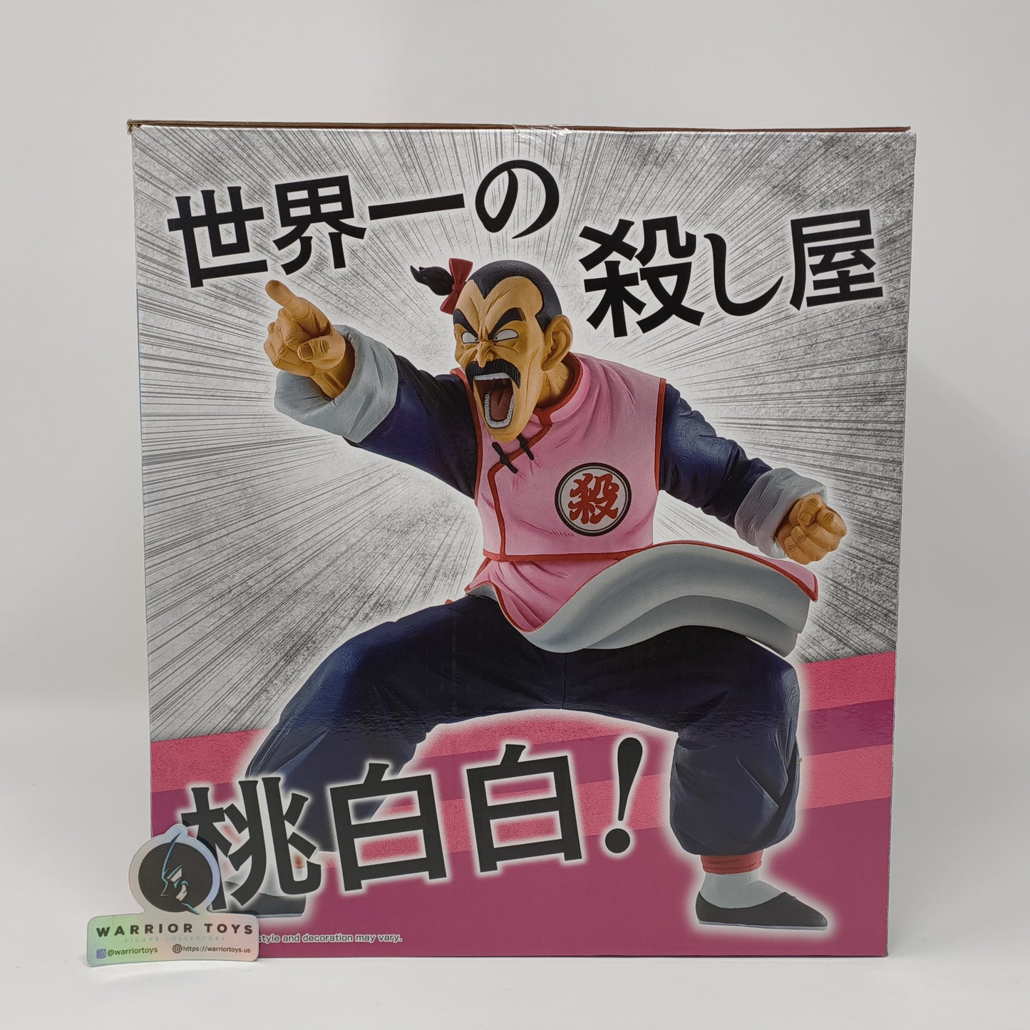 Tao Pai Pai Ex Mystical Adventure Ichibansho Dragon Ball