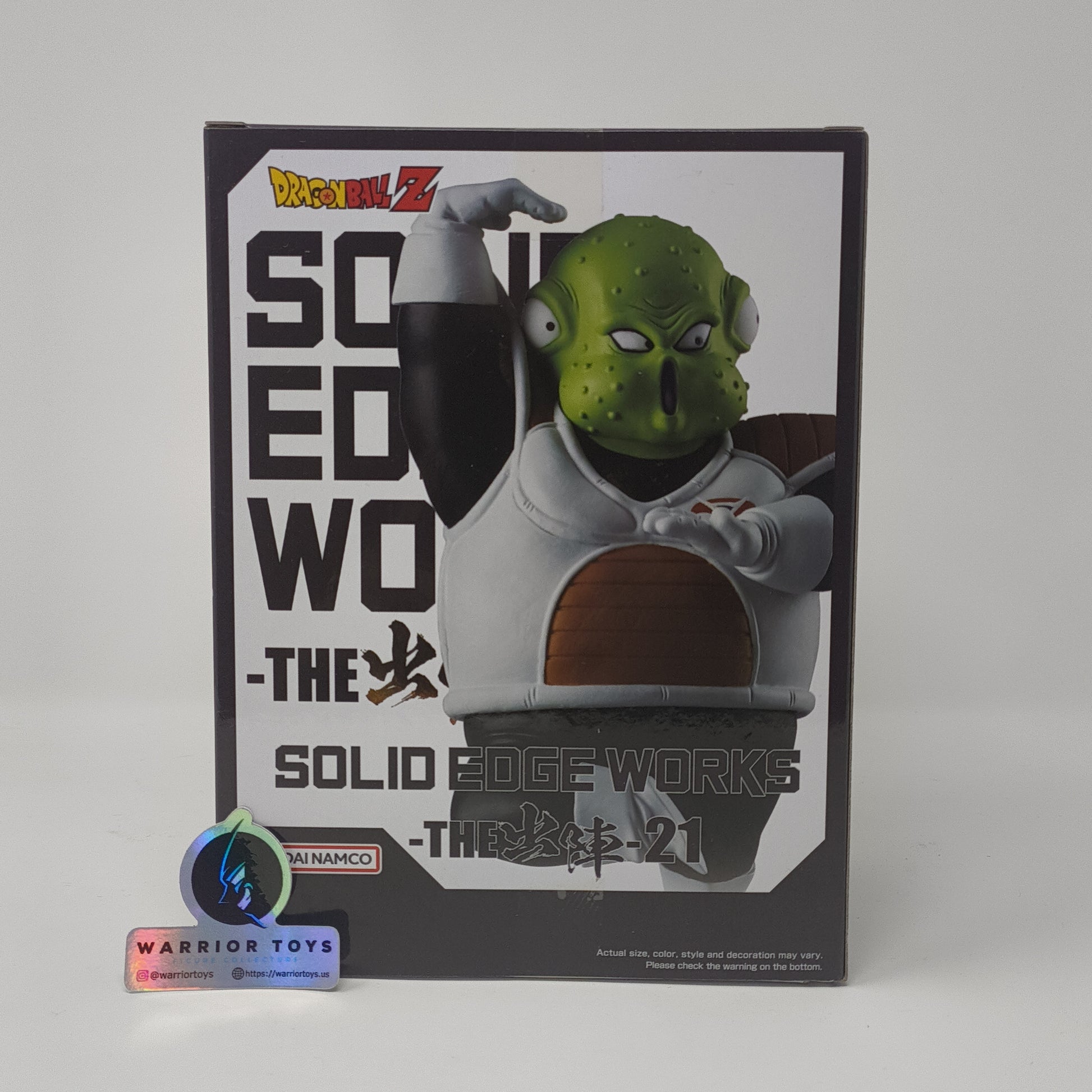 Dragon Ball Z Guldo SOLID EDGE WORKS THE depart 21 Figurine anime manga Dragon Ball Z Guldo SOLID EDGE WORKS THE depart 21 Figurine anime manga