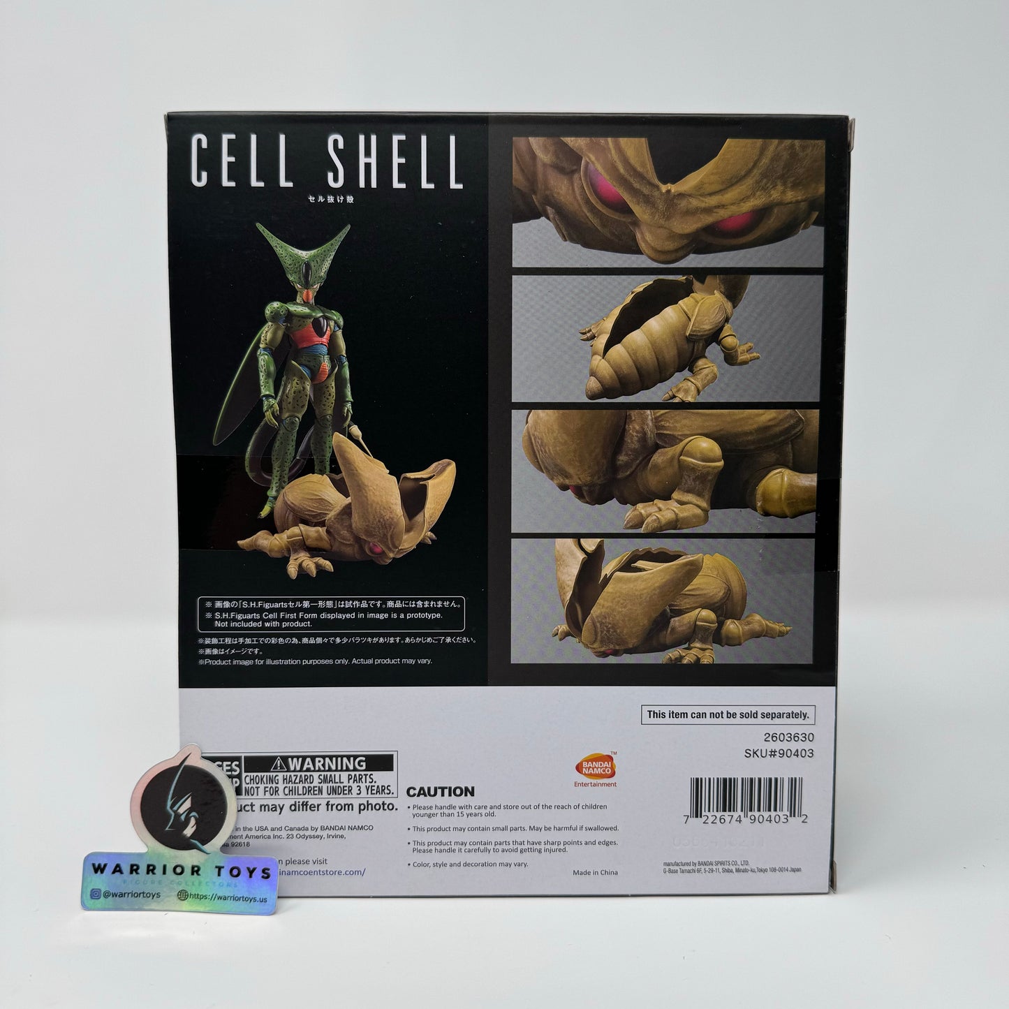 Cell Shell Dragon Ball Z Limited Edition - S.H. Figuarts