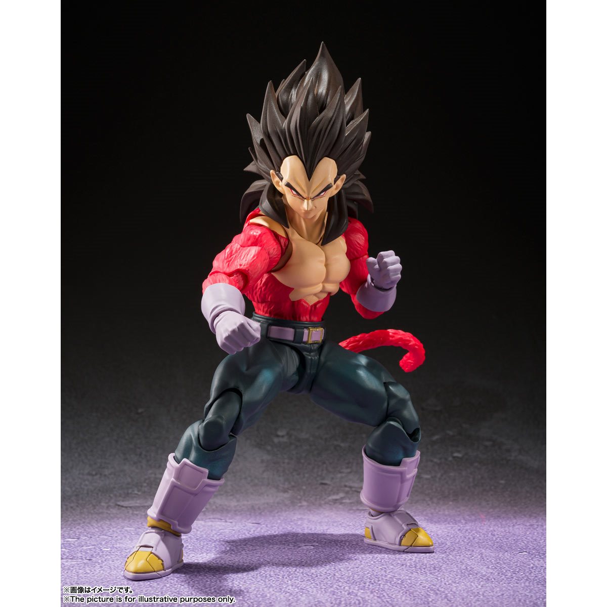 Dragon Ball Z Super Saiyan Goku Legendary Super Saiyan S.H.Figuarts Action Figure