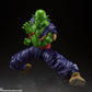 Dragon Ball Super: Super Hero S.H.Figuarts - Piccolo