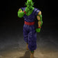 Dragon Ball Super: Super Hero S.H.Figuarts - Piccolo