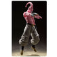 Dragon Ball Z Majin Buu Evil S.H.Figuarts Action Figure