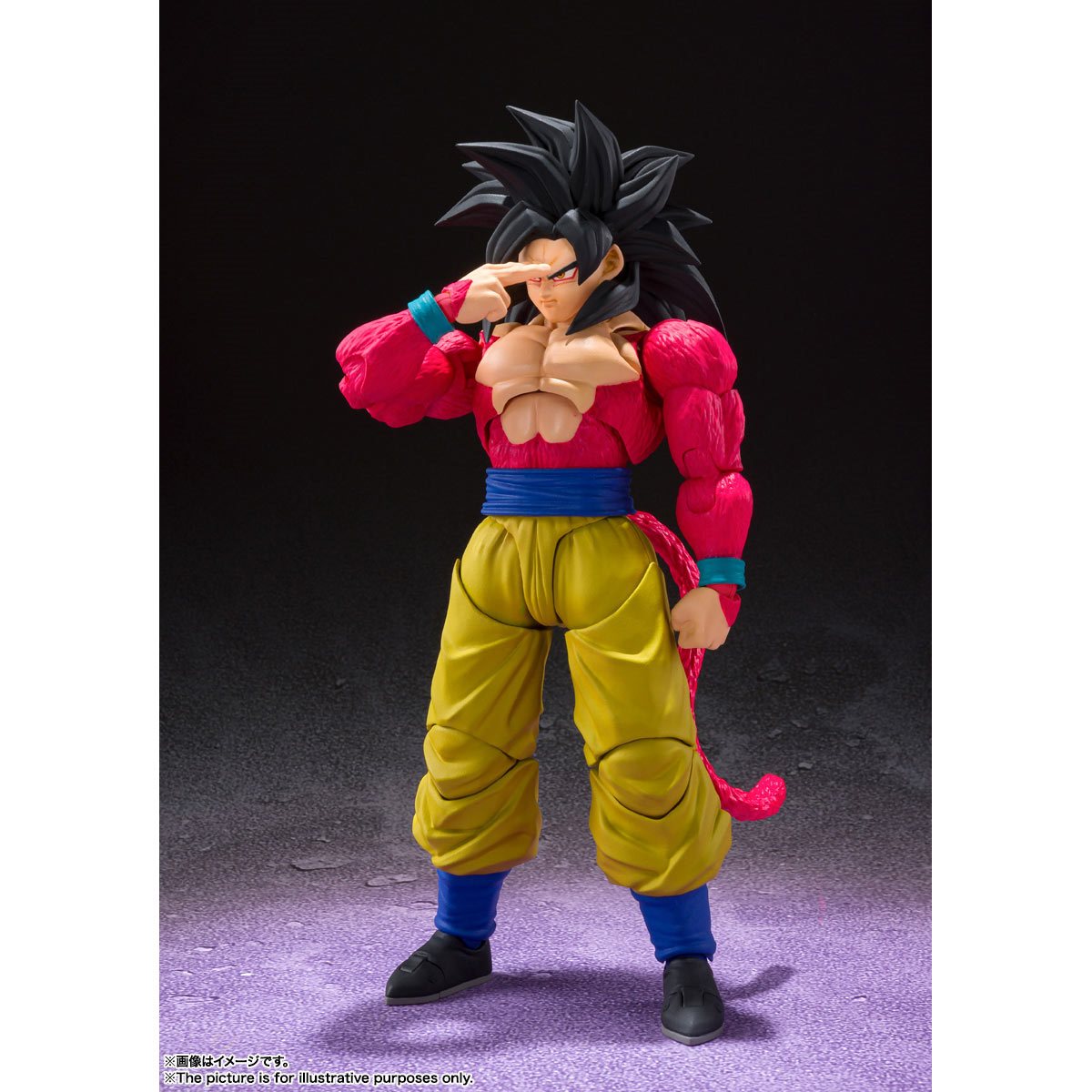 Super Saiyan 4 Son Goku S.H.Figuarts Action Figure