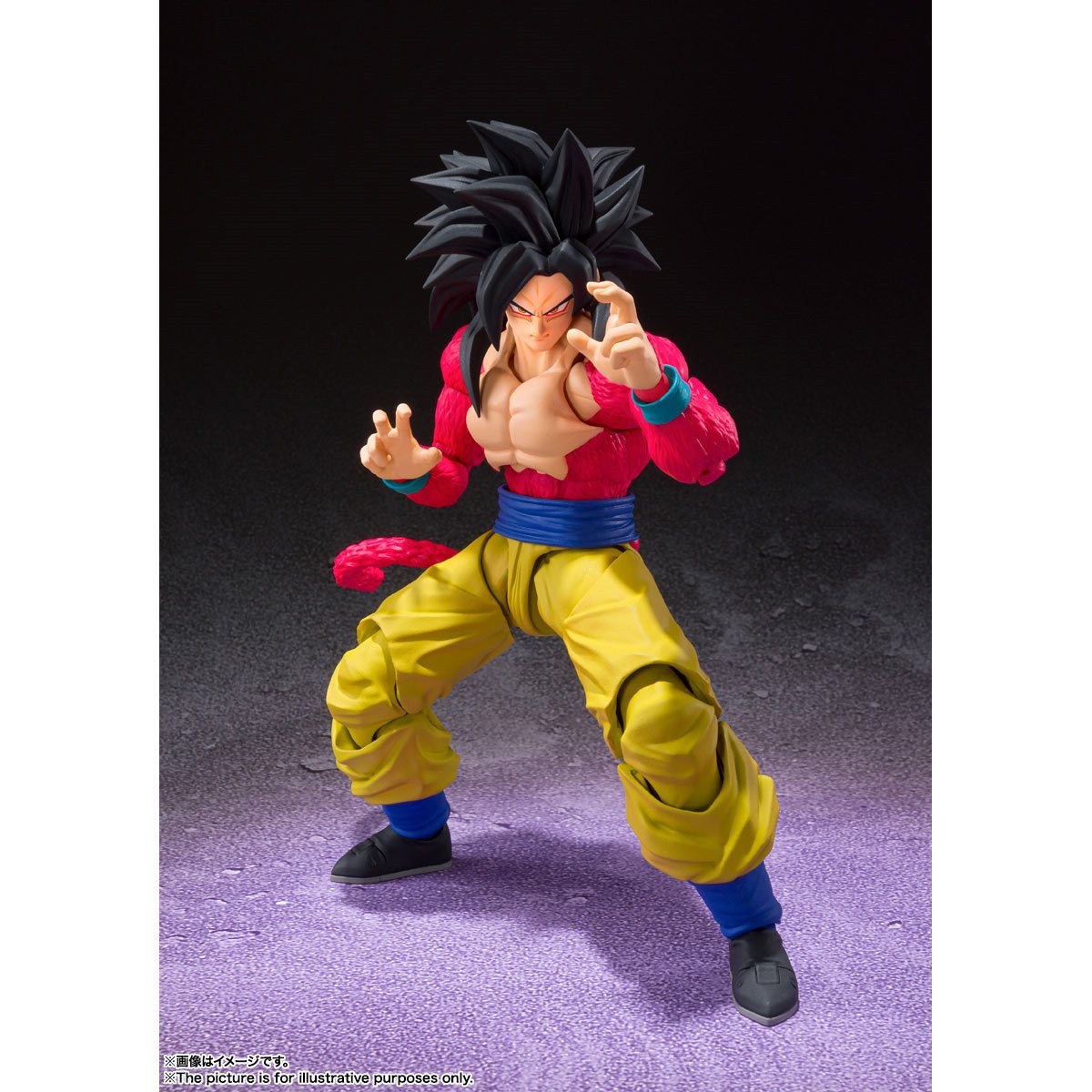 Super Saiyan 4 Son Goku S.H.Figuarts Action Figure