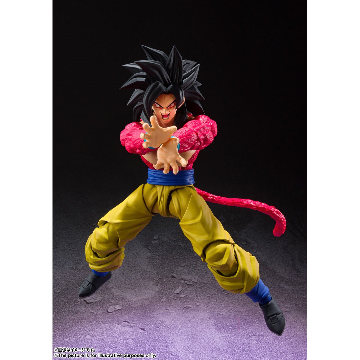 Super Saiyan 4 Son Goku S.H.Figuarts Action Figure