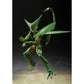Cell First Form S.H.Figuarts Action Figure