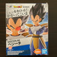 Vegeta Ichibansho Open Box