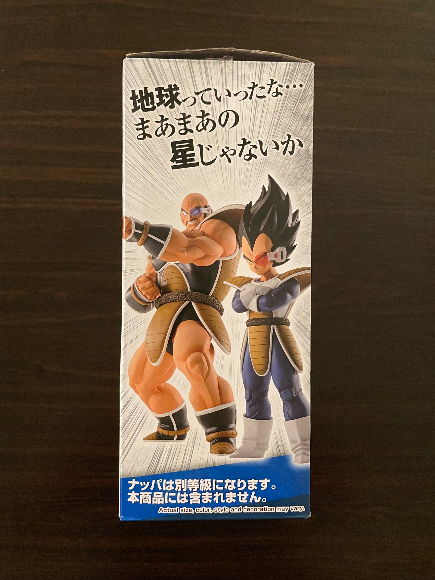 Vegeta Ichibansho Open Box